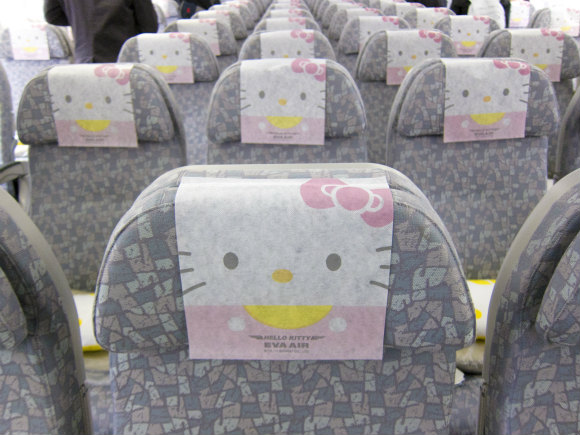 เที่ยวบินคิกขุกับ อีวา แอร์ ไฟลท์นี้เอาใจสาวกคิตตี้โดยเฉพาะ เที่ยวบินคิกขุกับ อีวา แอร์ ไฟลท์นี้เอาใจสาวกคิตตี้โดยเฉพาะ