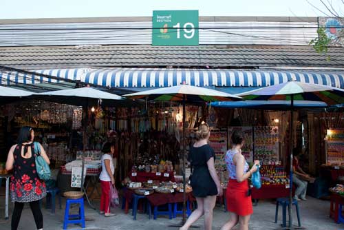 สวนจตุจักร