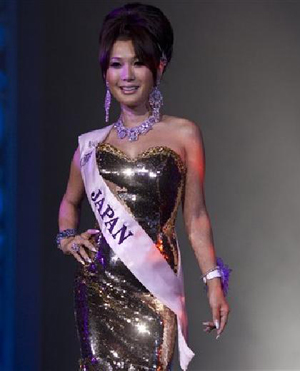 มิสอินเตอร์แนชั่นแนล ควีน 2009 มิสอินเตอร์แนชั่นแนล ควีน 2009