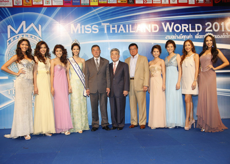 มิสไทยแลนด์เวิลด์ 2010