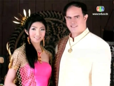 คริส เบญจกุล - กมลชนก เกิดสุขลาภ