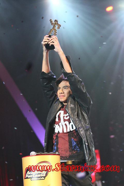 ต้น AF8 V9 ต้น AF8 V9