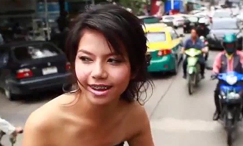 จ๊ะ คันหู