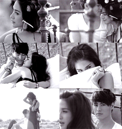 นาวิน ต้าร์ - พลอย เฌอมาลย์ นาวิน ต้าร์ - พลอย เฌอมาลย์