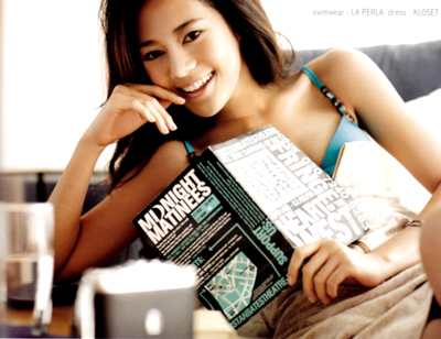 ทับทิม อัญรินทร์ ธีราธนันพัฒน์ ทับทิม อัญรินทร์ ธีราธนันพัฒน์