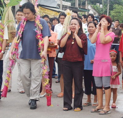 แต่งงาน แต่งงาน