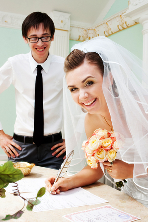 แต่งงาน แต่งงาน