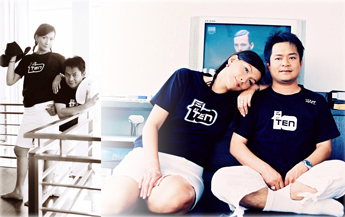 จอย - ปุ๊ย ตีสิบ จอย - ปุ๊ย ตีสิบ