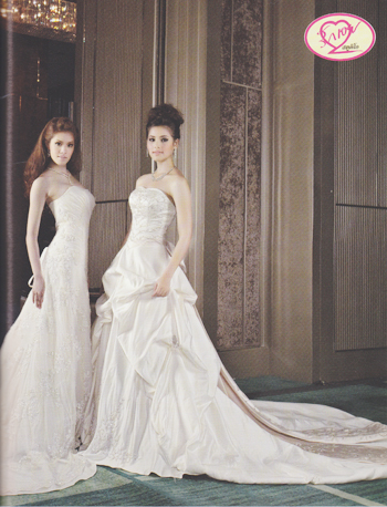 ชุดแต่งงาน ชุดแต่งงาน