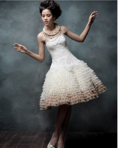 แต่งงาน แต่งงาน