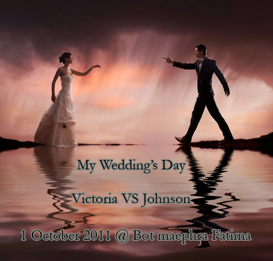 รูปภาพ การ์ด แต่งงาน รูปภาพ การ์ด แต่งงาน