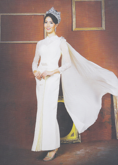 ชุดไทยแต่งงาน ชุดไทยแต่งงาน