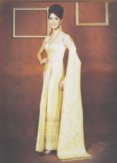 ชุดไทยแต่งงาน ชุดไทยแต่งงาน