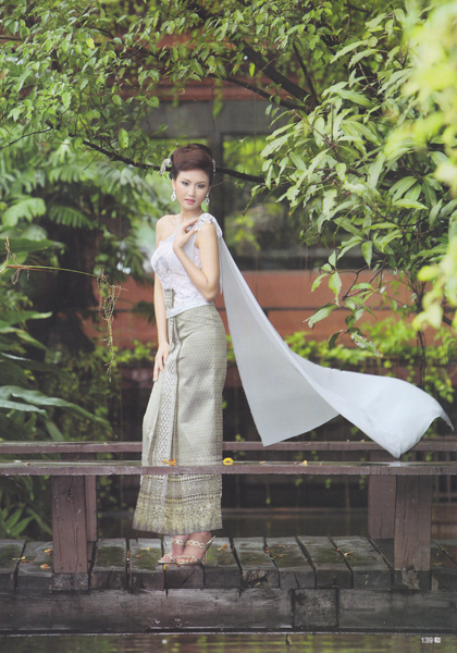 ชุดไทยแต่งงาน ชุดไทยแต่งงาน