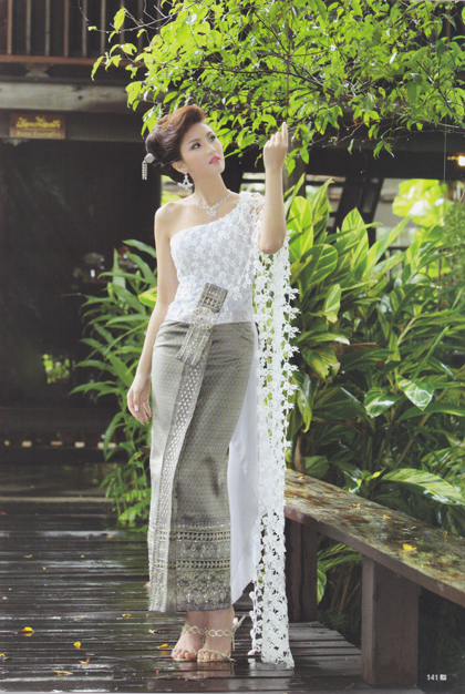 ชุดไทยแต่งงาน ชุดไทยแต่งงาน