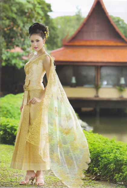 ชุดไทยแต่งงาน ชุดไทยแต่งงาน