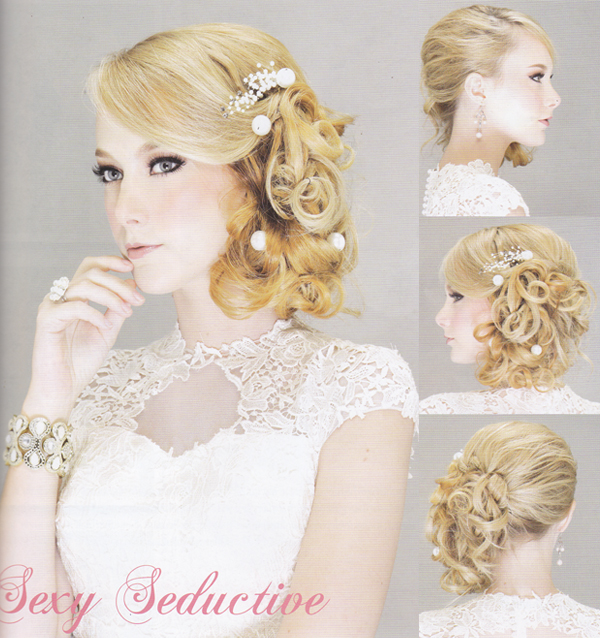 ทรงผมแต่งงาน ทรงผมแต่งงาน