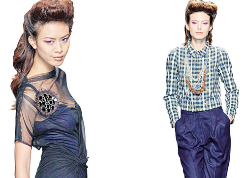 เสื้อผ้าแฟชั่น เสื้อผ้าแฟชั่น