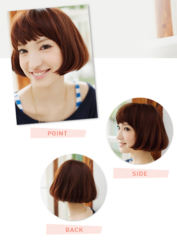 ทรงผมสั้น