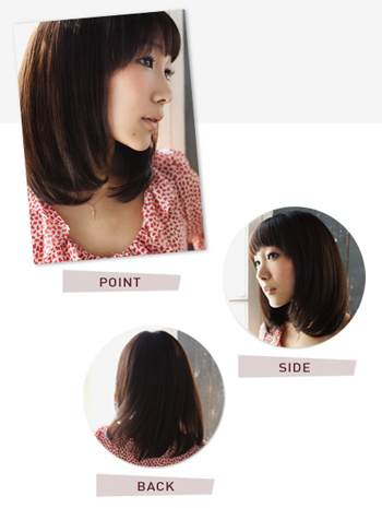 ทรงผมสั้น