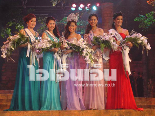 ฝนทิพย์ วัชรตระกูล มิสไทยแลนด์ยูนิเวิร์ส ประจําปี 2553