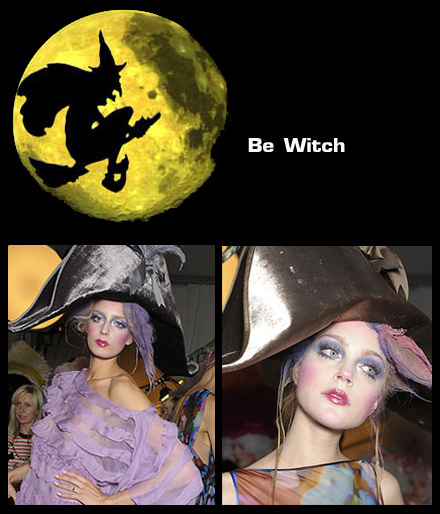 วันฮาโลวีน