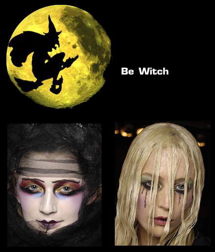 วันฮาโลวีน