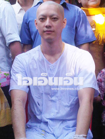 งานบวชฟิล์ม รัฐภูมิ