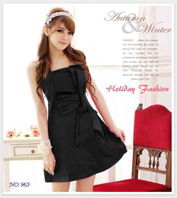 ชุดเดรสสีดำ