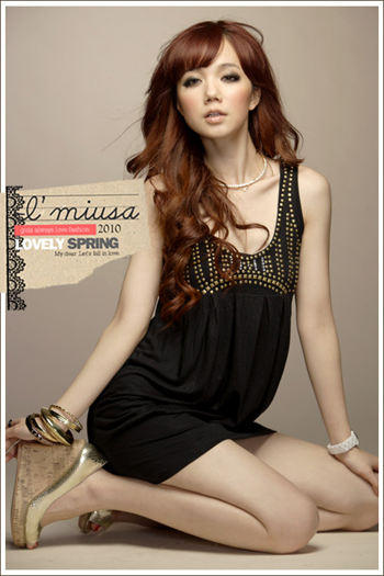 ชุดเดรสสีดำ