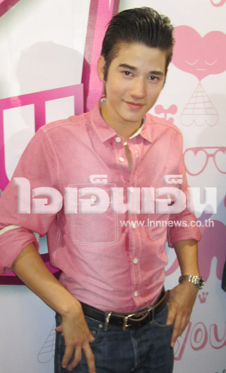 มาริโอ้ เมาเร่อ มาริโอ้ เมาเร่อ