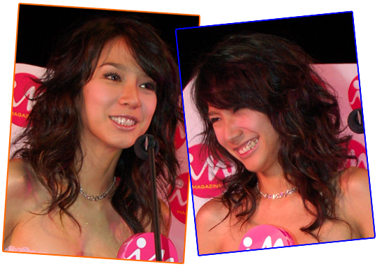 อั้ม พัชราภา