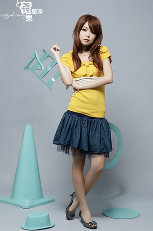 กระโปรงตาข่าย