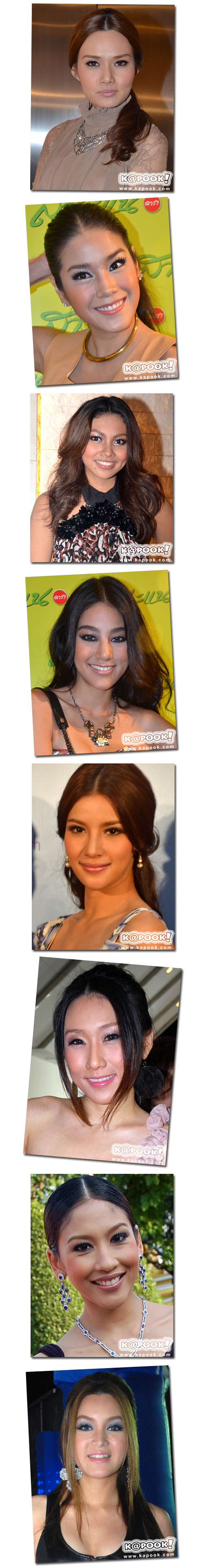 ทรงผมแสกกลาง