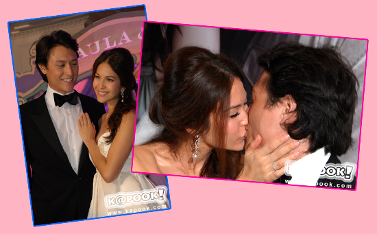 งานแต่งพอลล่า