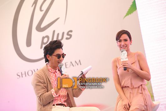 อั้ม พัชราภา