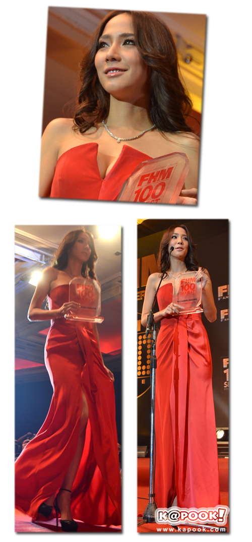 อั้ม พัชราภา ไชยเชื้อ