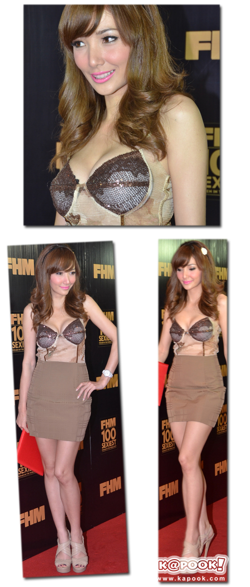 ลิซ่า อาทิตรา