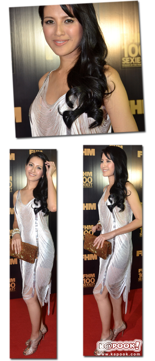 นก อุษณีย์