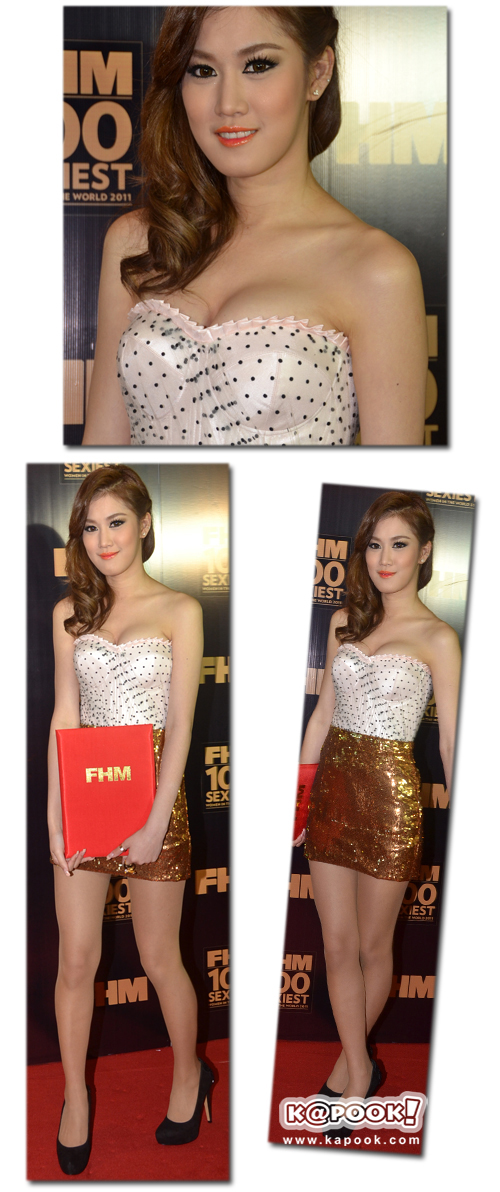 เอ็มมี่ มัฒธณิตาศ์