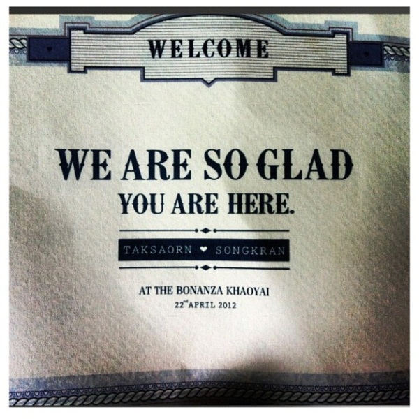 งานแต่งแอฟ สงกรานต์