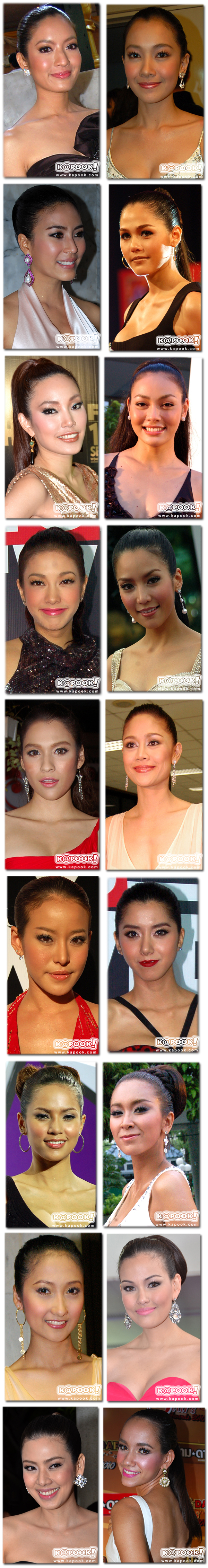 ทรงผมรวบตึง