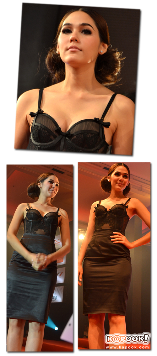 ชมพู่ อารยา เอ ฮาร์เก็ต