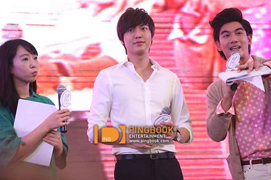 ลีมินโฮ