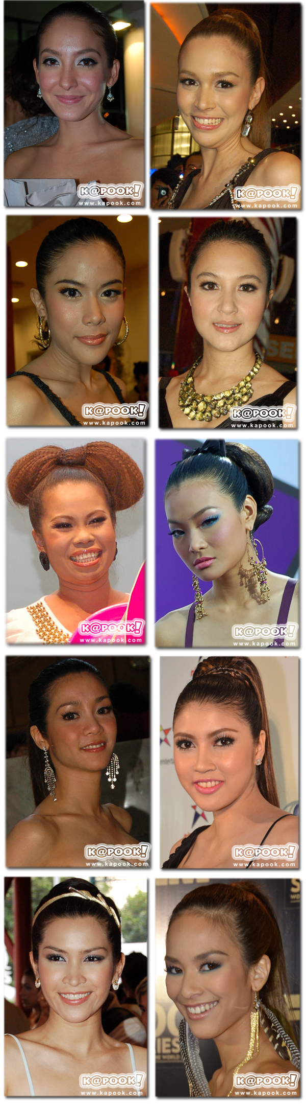 ทรงผมรวบตึง