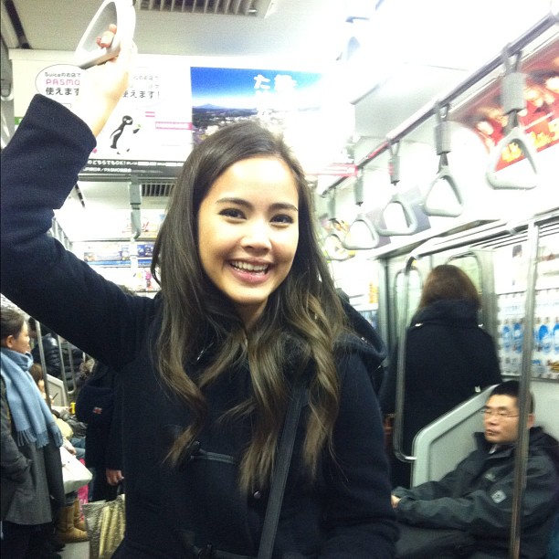 ญาญ่า อุรัสยา