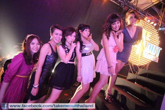 Take Me Out Thailand Take Me Out Thailand