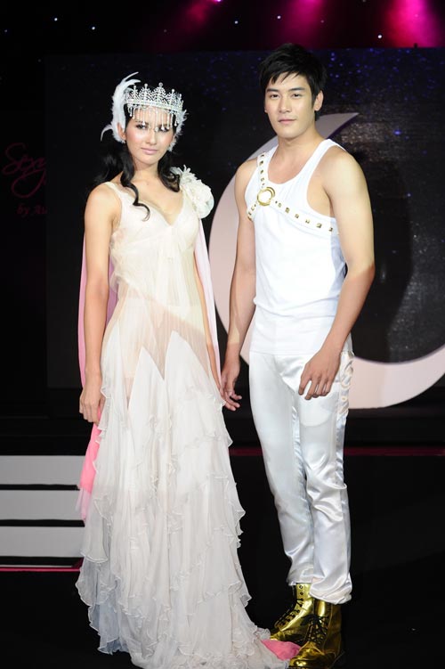 นก-เคน นก-เคน