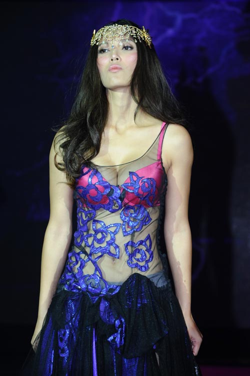 เอมมี่ เอมมี่