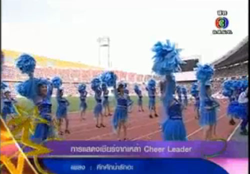 เริ่มแล้ว! งานมหกรรมฟุตบอลดาราครบ 42 ปี ช่อง 3